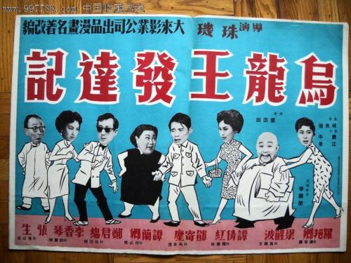 加拿大国际商务文凭证书