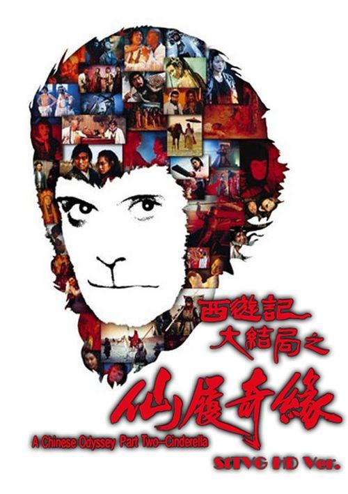 建设银行时点存款证明